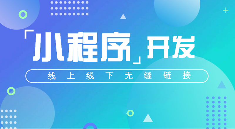 北京网站建设市场动态:引领未来趋势