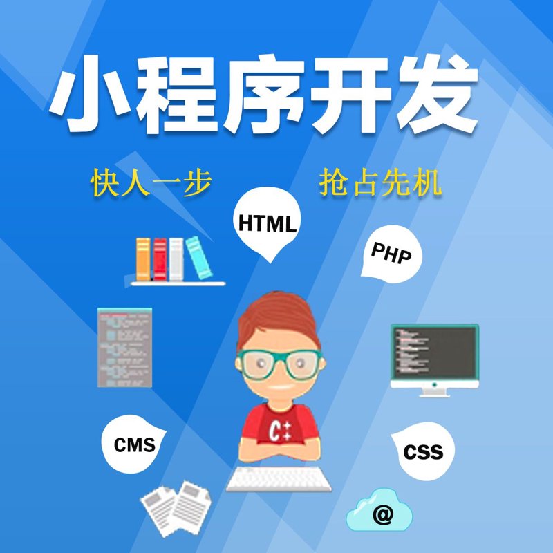 北京网站建设:构建企业在线名片的艺术