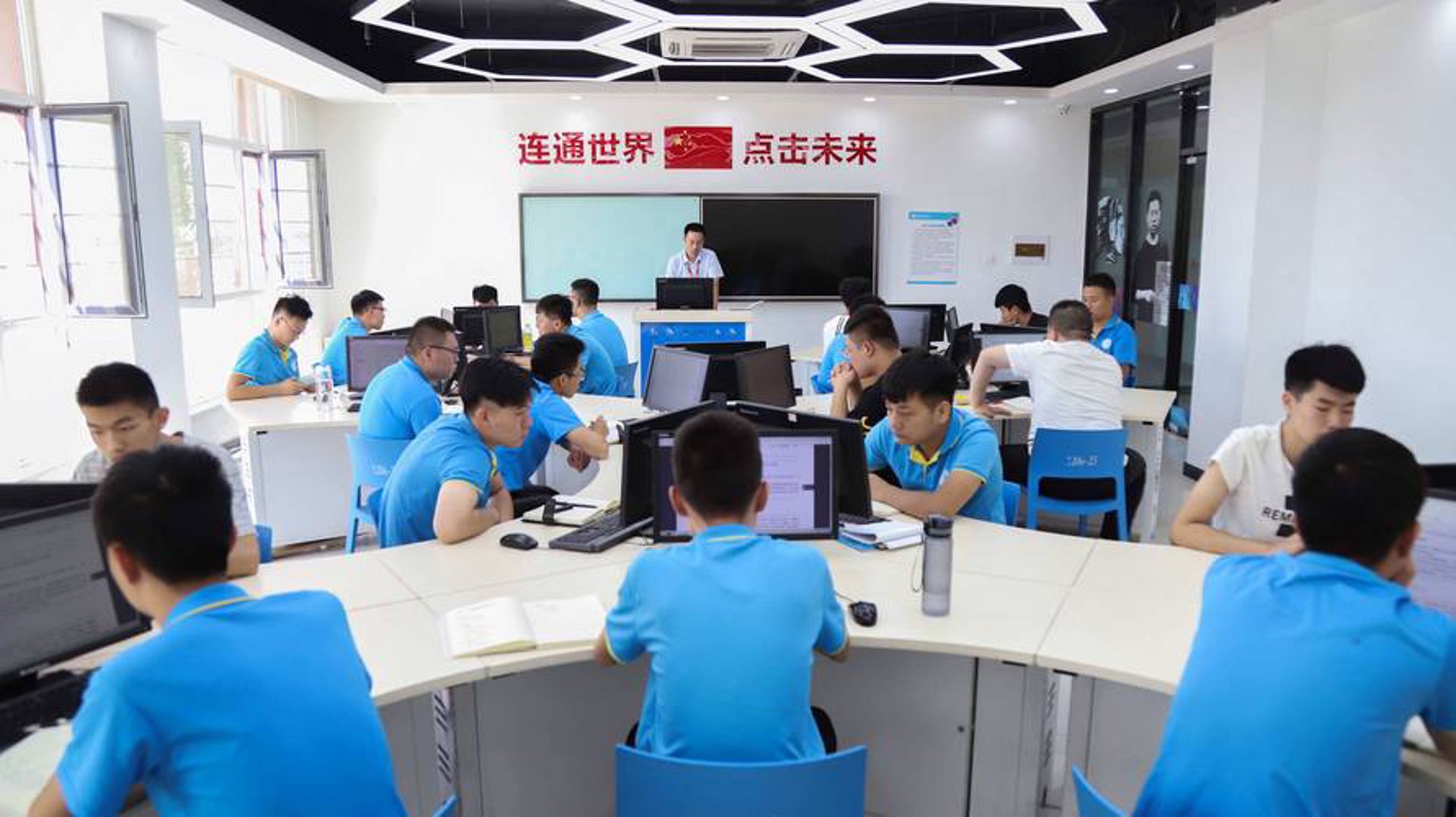 观玉网络科技