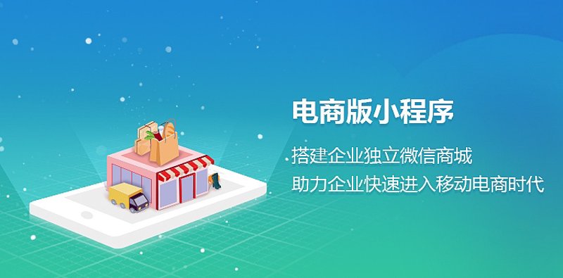 探索企业官网定制的创新之路